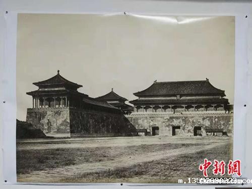 资料图:紫禁城的老照片。<a target='_blank' data-cke-saved-href='http://www.chinanews.com/' href='http://www.chinanews.com/' >中新网记者 宋宇晟 翻摄
