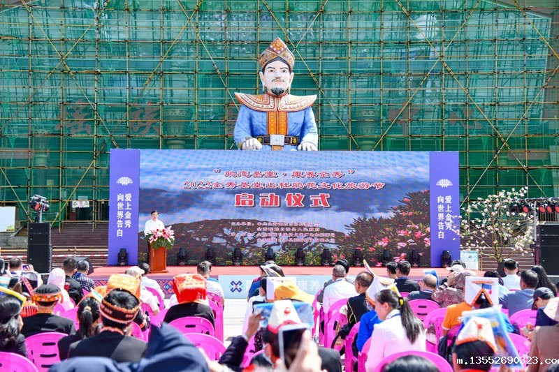 启动仪式现场。罗午钰摄