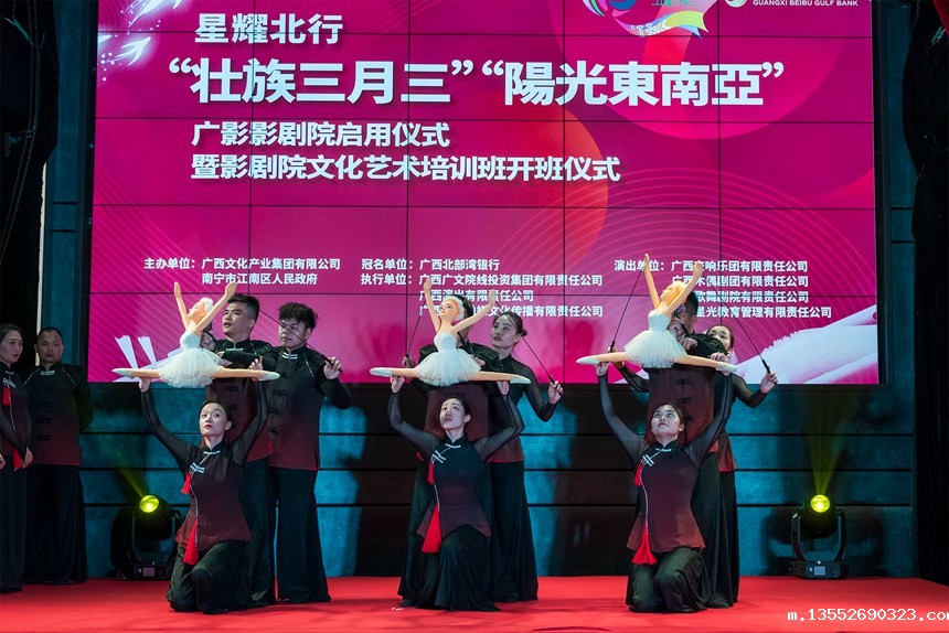 活动现场。广西文化产业集团供图