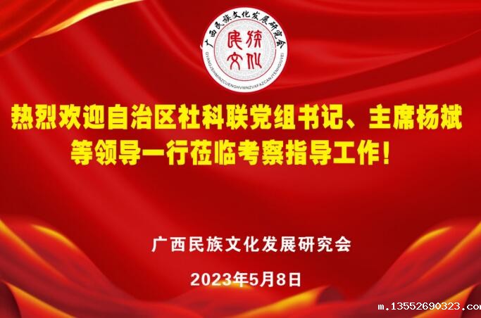 1683806667380149.jpg 1683806667380149.jpg