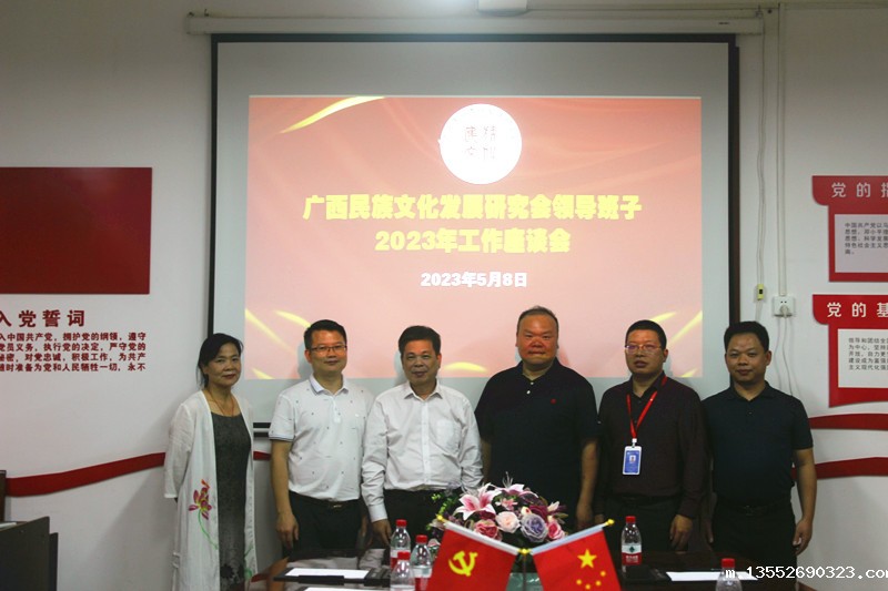 1683806899146840.jpg 1683806899146840.jpg