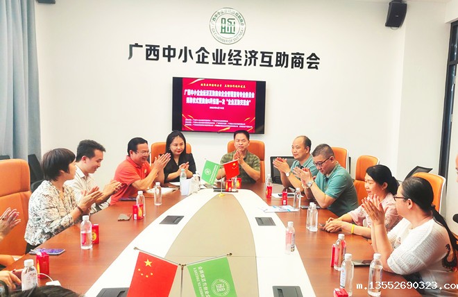 1686538742924468.jpg mmexport1686395204155_副本.jpg