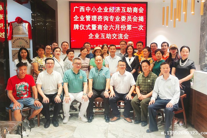 1686538941912270.jpg mmexport1686395113304_副本.jpg