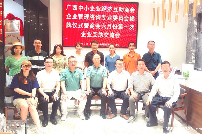 1686538957115099.jpg mmexport1686395179254_edit_194343827035449_副本.jpg