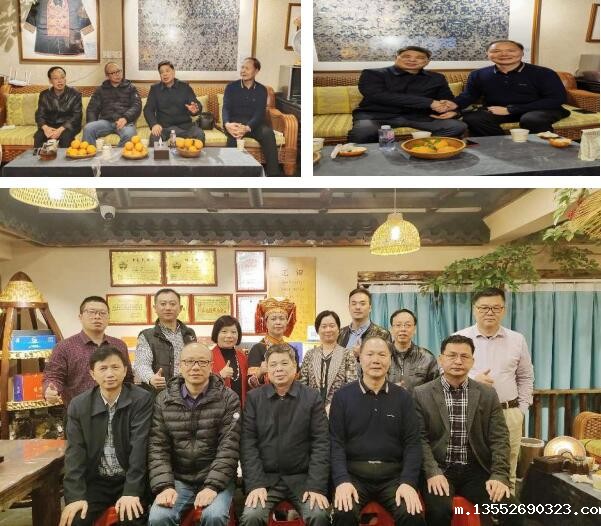 1706922856696894.jpg 4.jpg