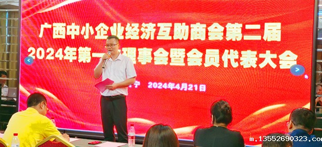 1713836288192776.jpg 2.jpg