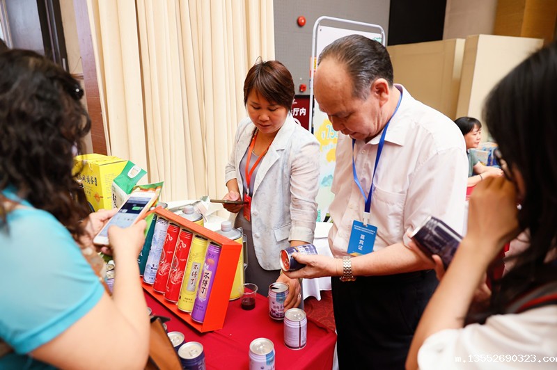 1715849669932446.jpg 46参会嘉宾关注大会协办单位“不得了”系列产品_副本.jpg