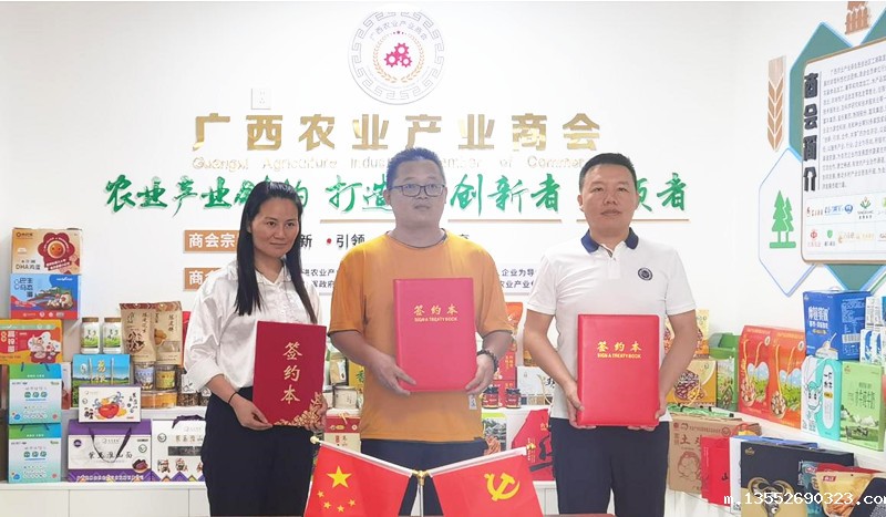 1723365855190171.jpg 图片1.jpg