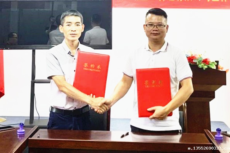 1723365992661302.jpg 图片3.jpg