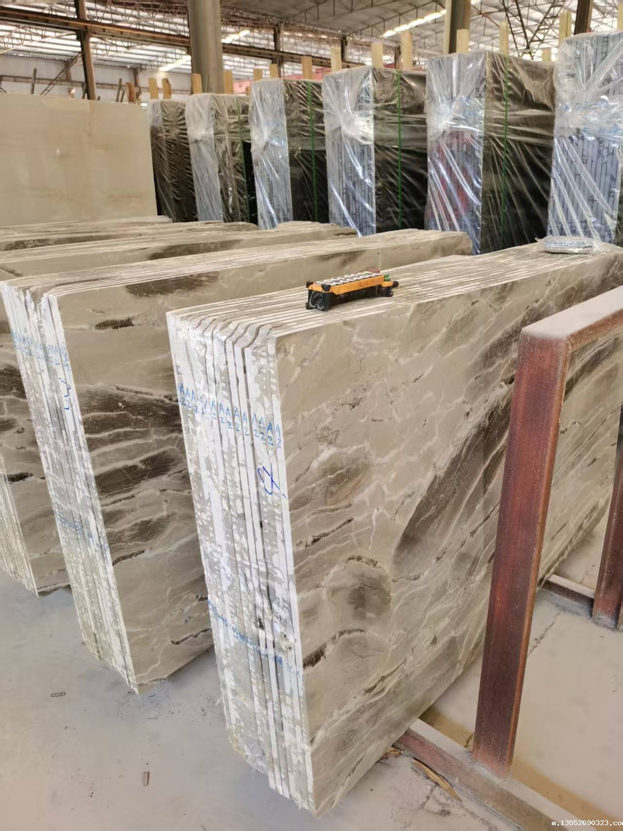 图片3 蓝华迪的矿业公司开发的部分产品.jpg